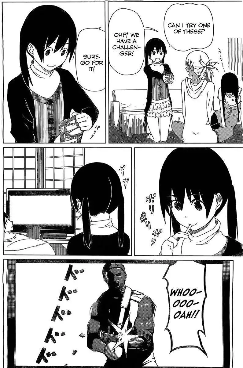 Flying Witch (ISHIZUKA Chihiro) Chapter 11 20